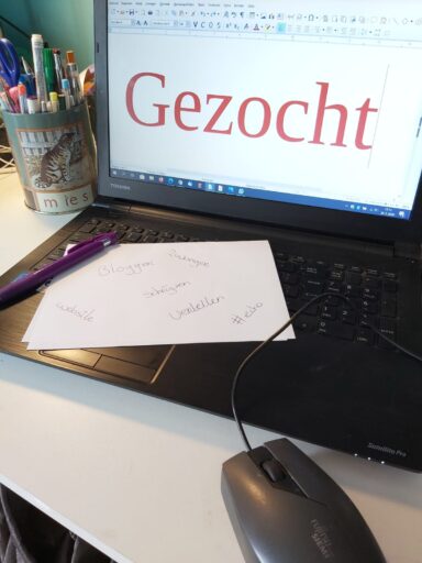 Blogger gezocht wieg huren